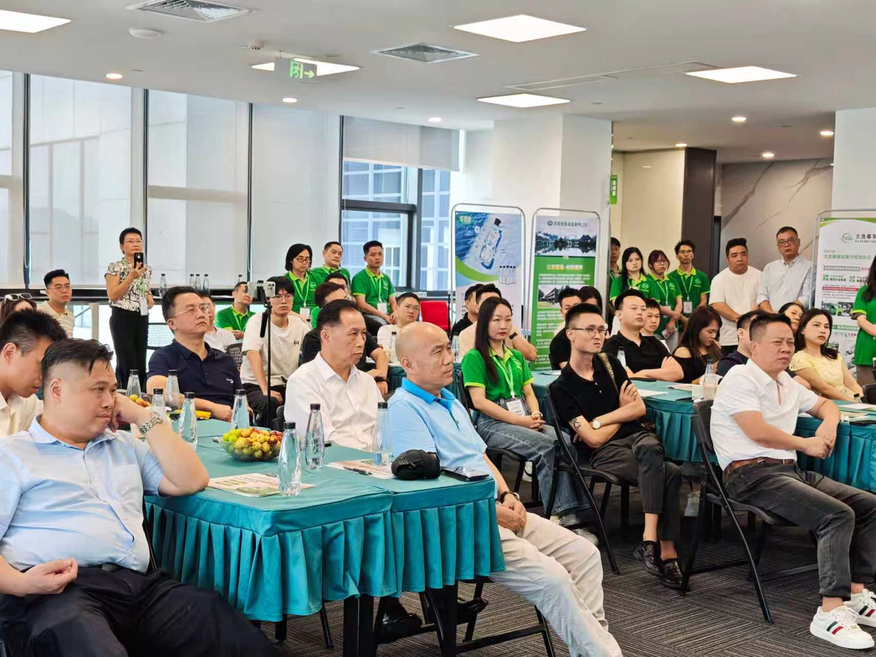 携手大洗事，共赢新未来！大洗事车管家首届招商沙龙成功举办