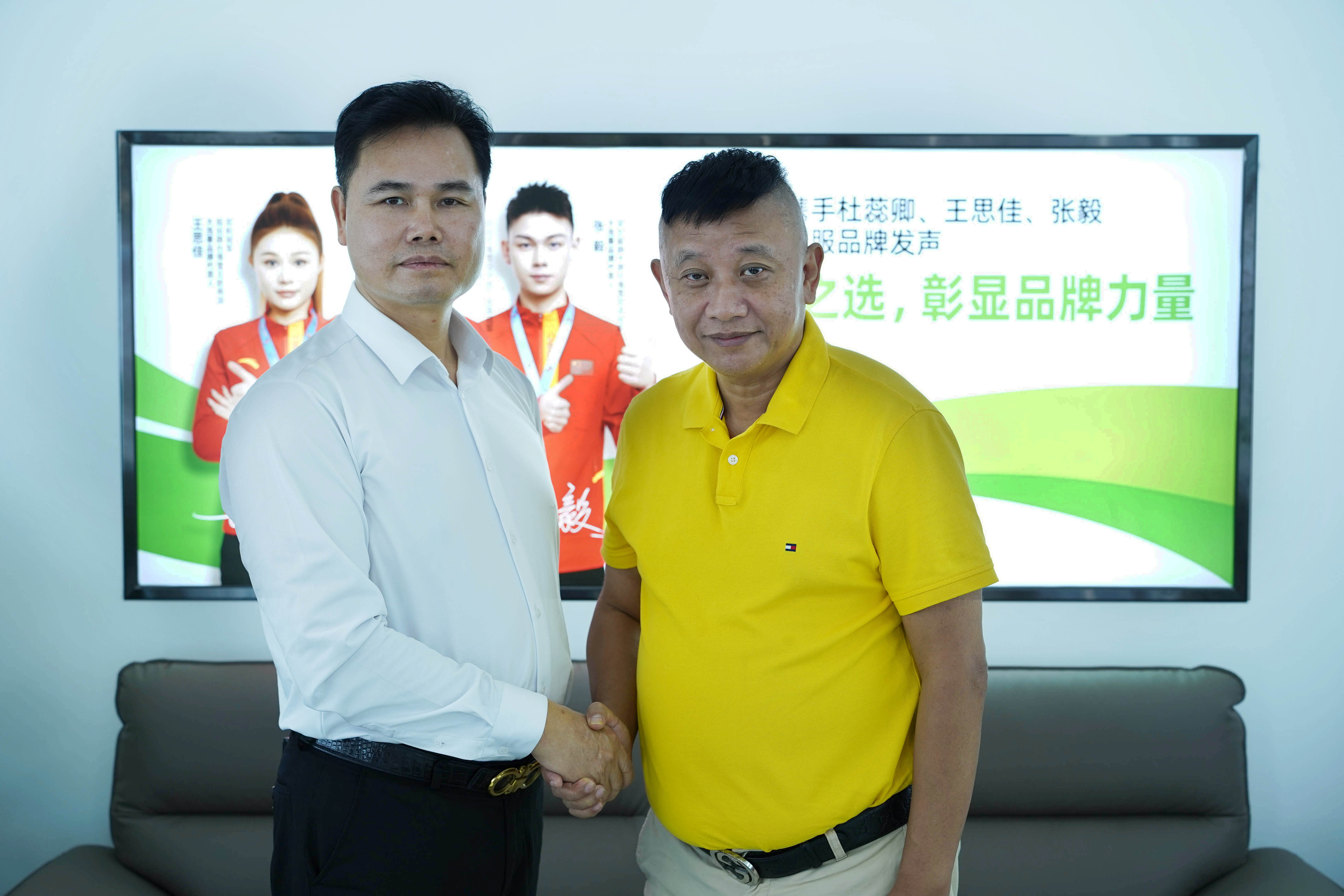 香港大湾区会长俱乐部主席汪东荣一行莅临大洗事车管家参观访问