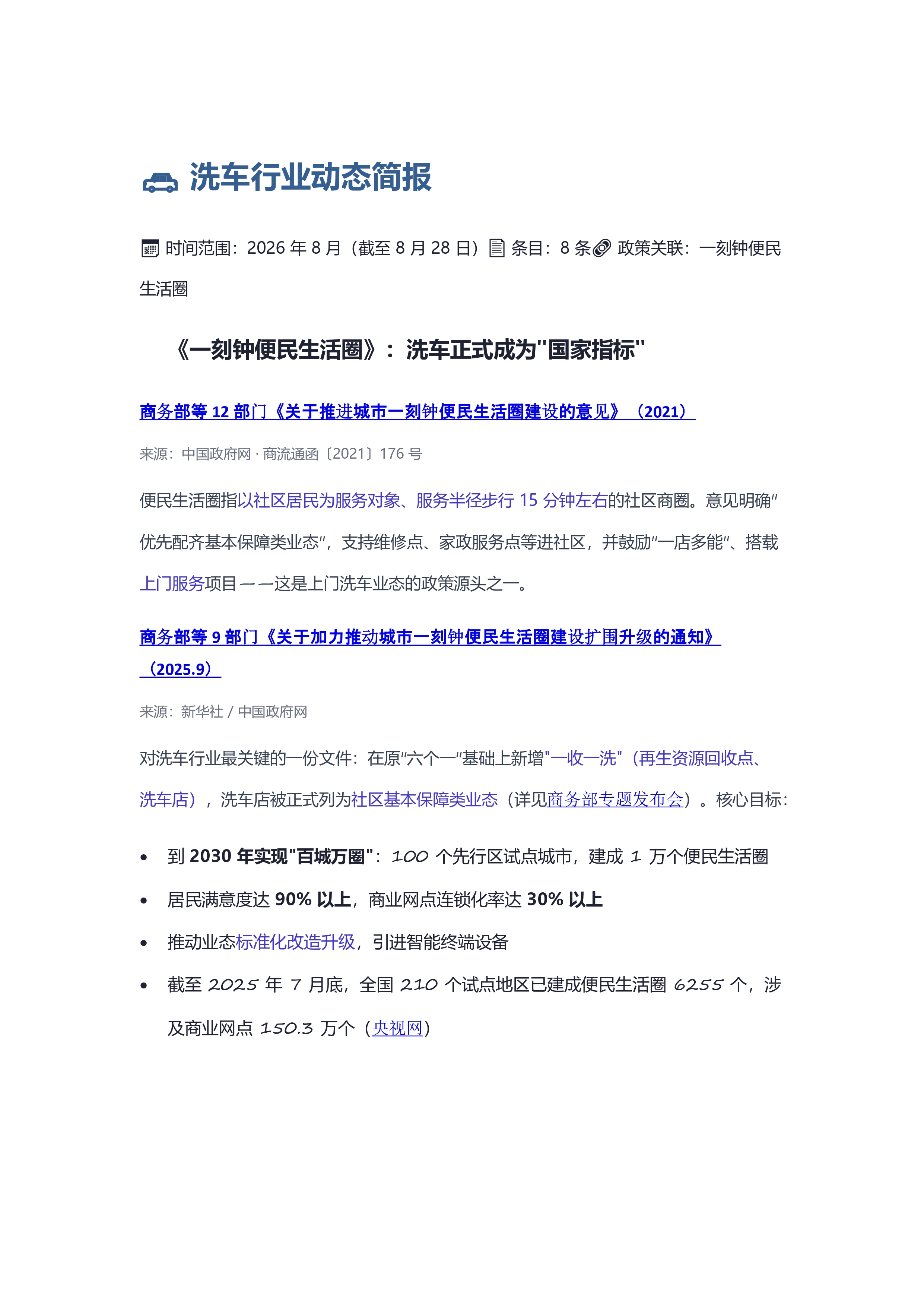 6aafb02af0dc7.jpg